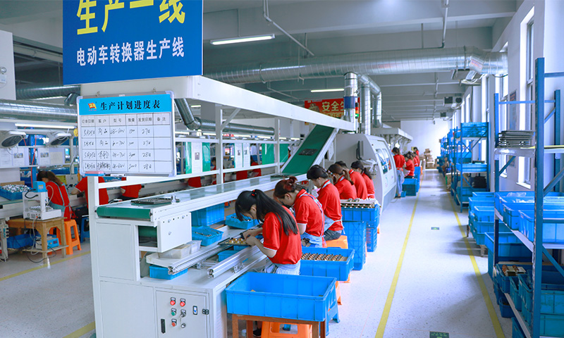 電動(dòng)車轉(zhuǎn)換器生產(chǎn)線